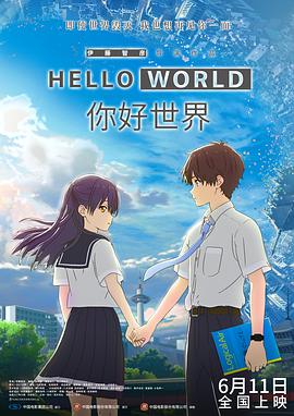 五月婷婷激情四射